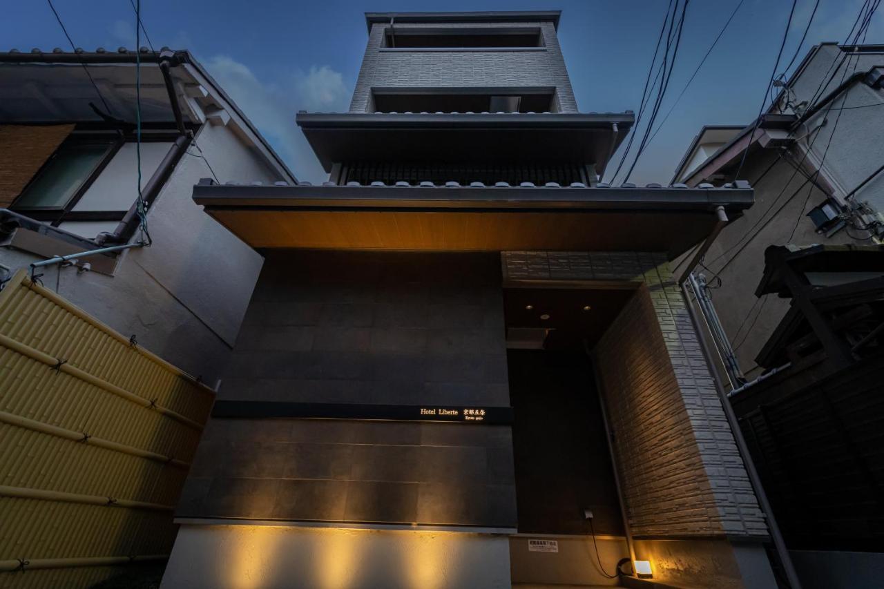 Hotel Liberte Kyoto Gojo المظهر الخارجي الصورة