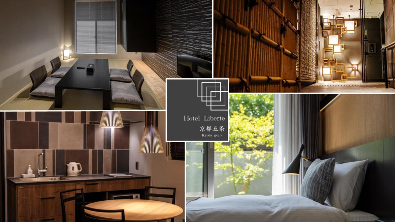 Hotel Liberte Kyoto Gojo المظهر الخارجي الصورة